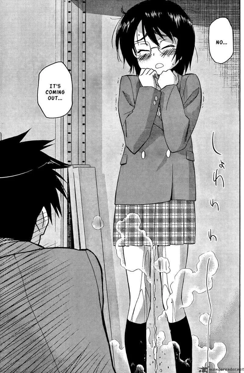 KissxSis Chapter 24 page 19