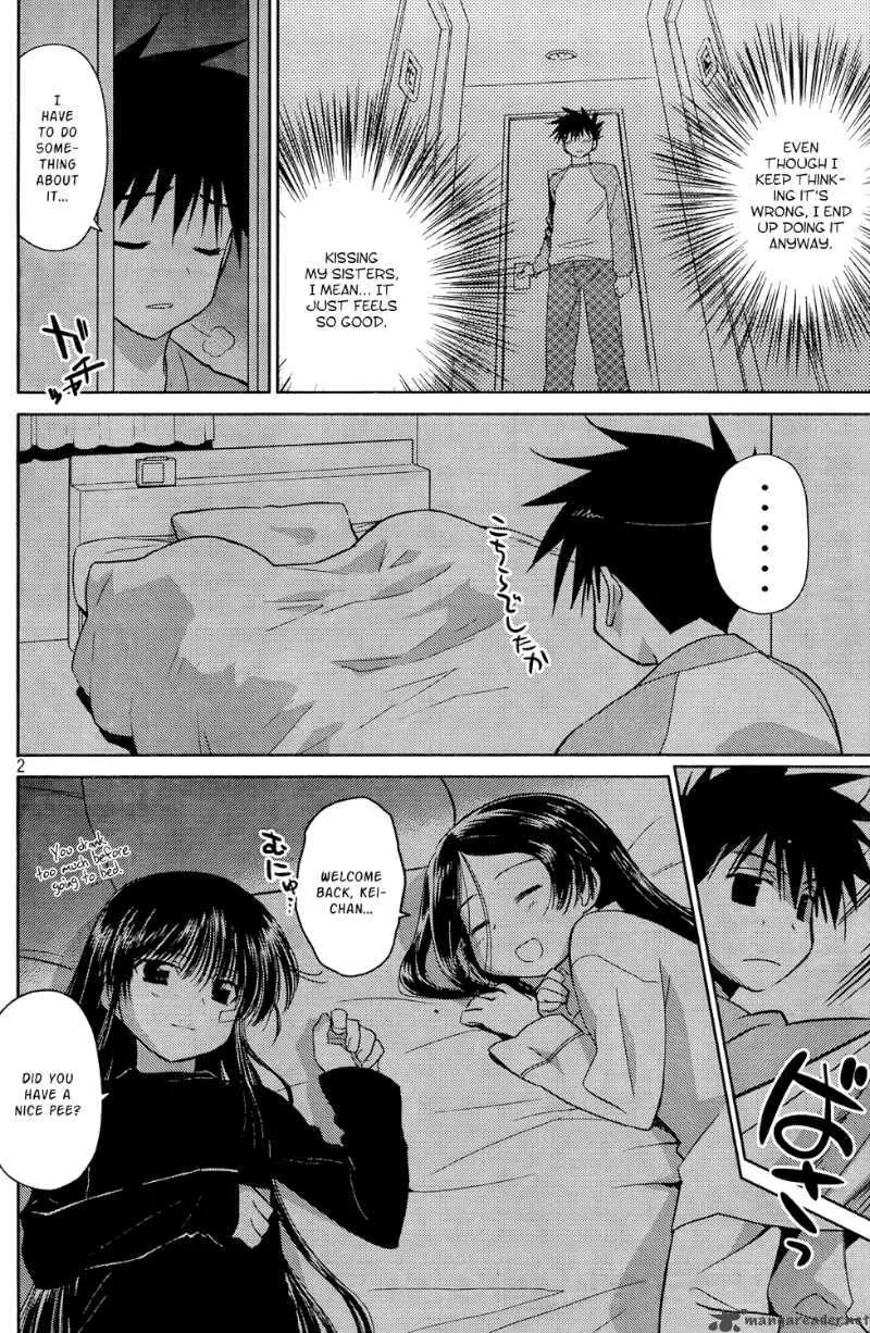 KissxSis Chapter 24 page 4