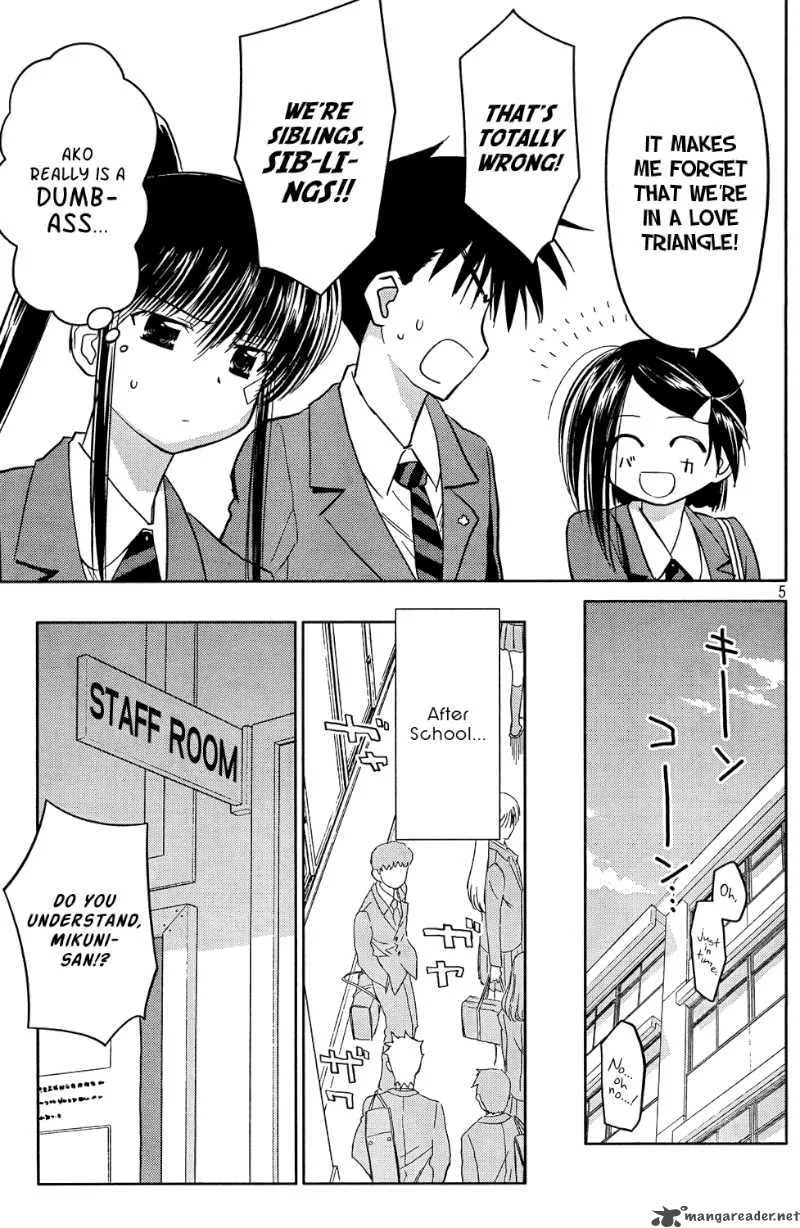 KissxSis Chapter 24 page 7
