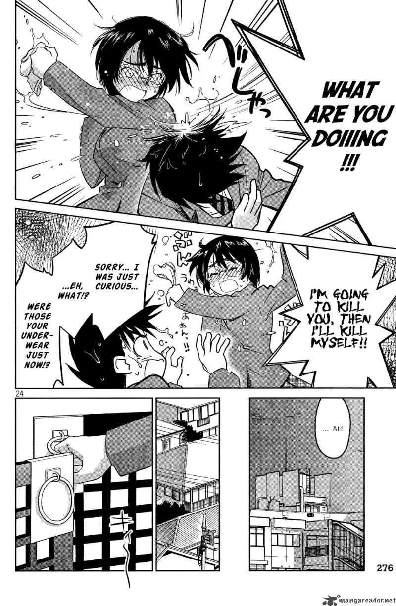 KissxSis Chapter 24 page 26