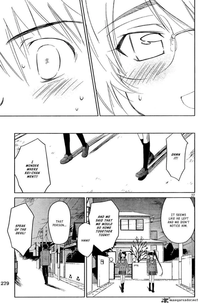 KissxSis Chapter 24 page 29