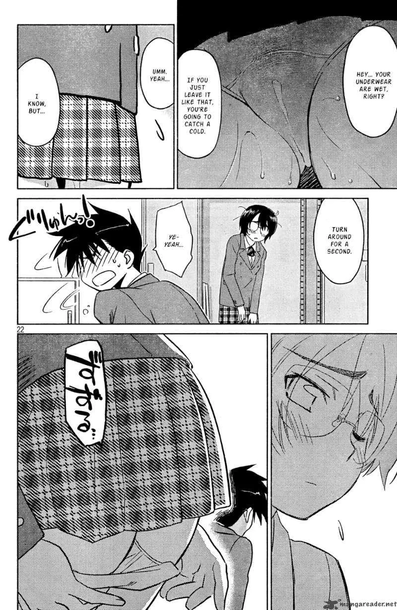 KissxSis Chapter 24 page 24