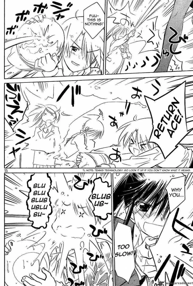 KissxSis Chapter 25 page 15
