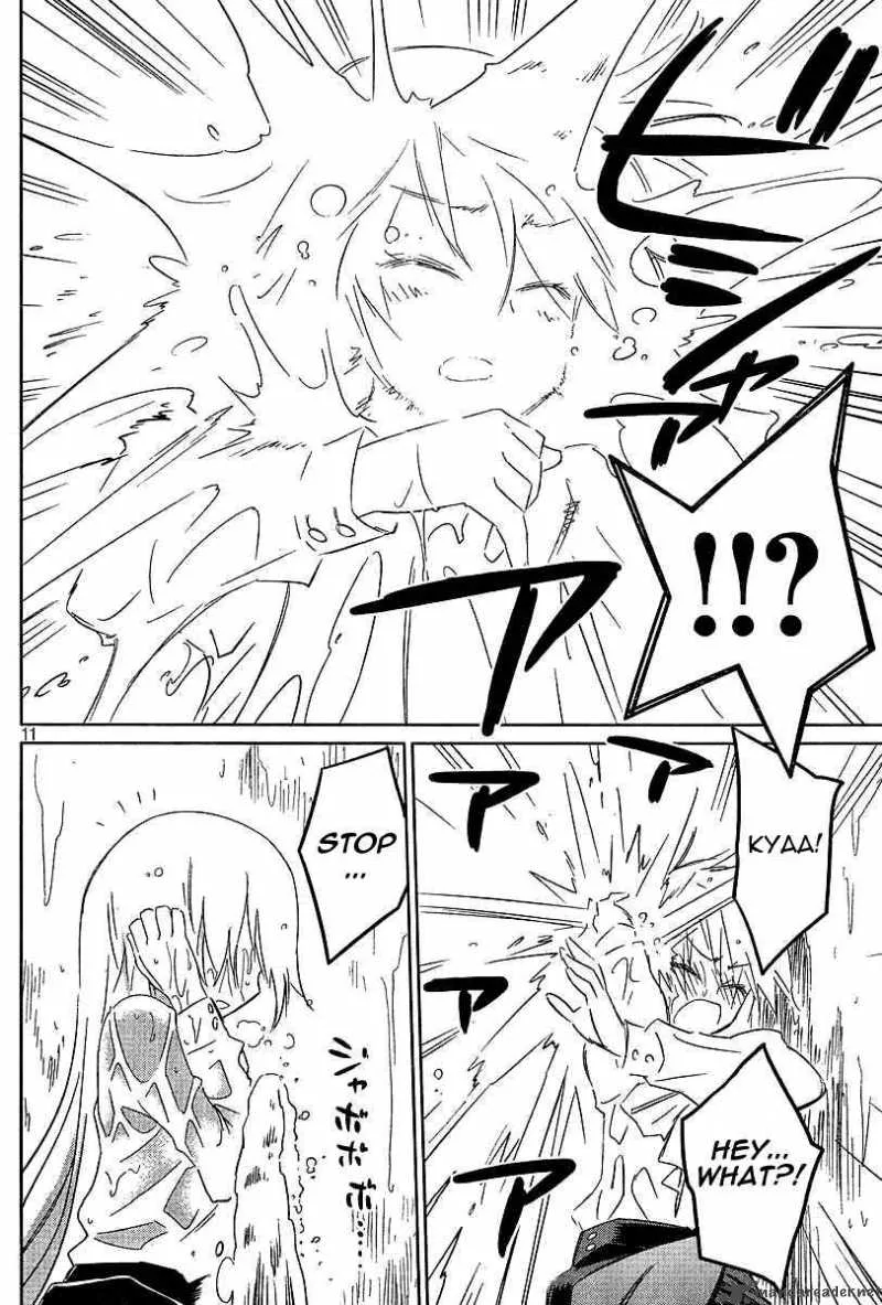 KissxSis Chapter 25 page 11