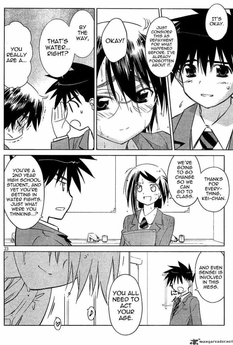 KissxSis Chapter 25 page 23
