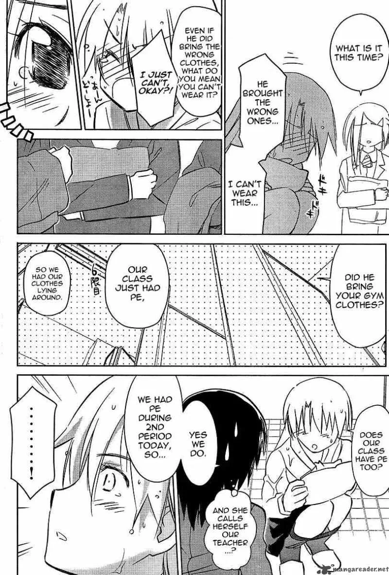 KissxSis Chapter 25 page 27