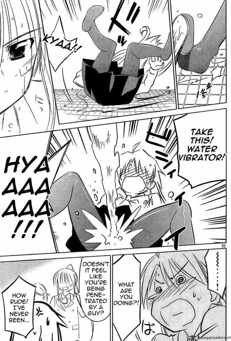 KissxSis Chapter 25 page 16