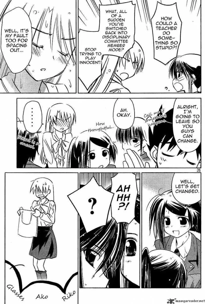 KissxSis Chapter 25 page 26