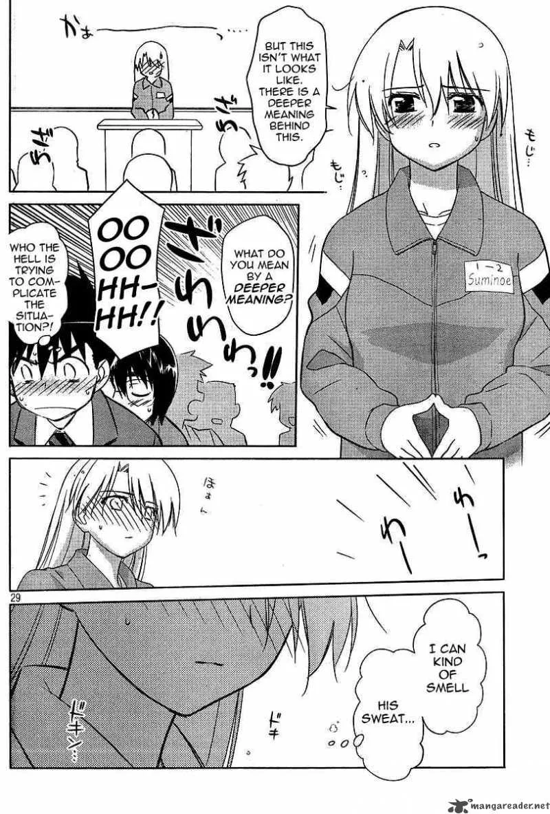 KissxSis Chapter 25 page 29