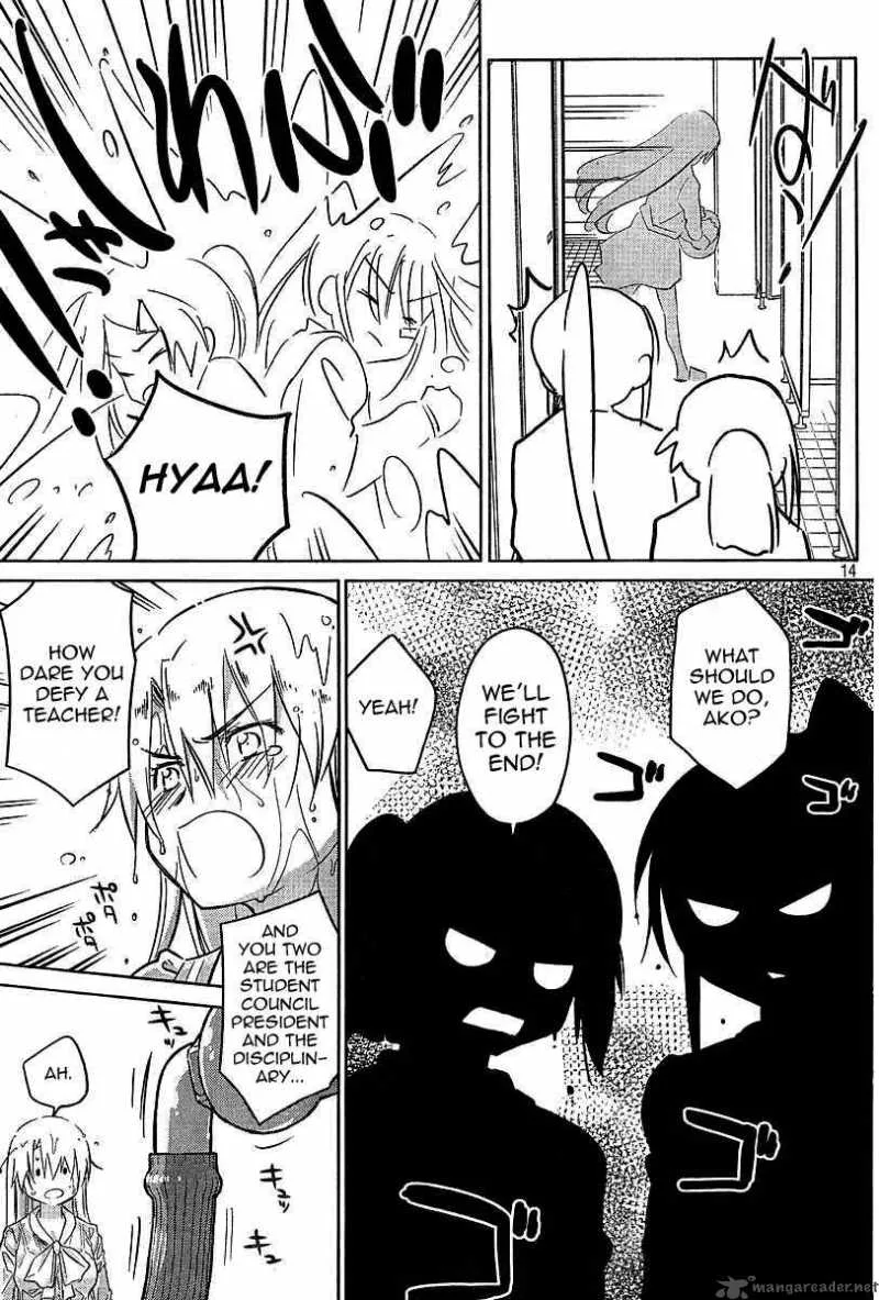 KissxSis Chapter 25 page 14