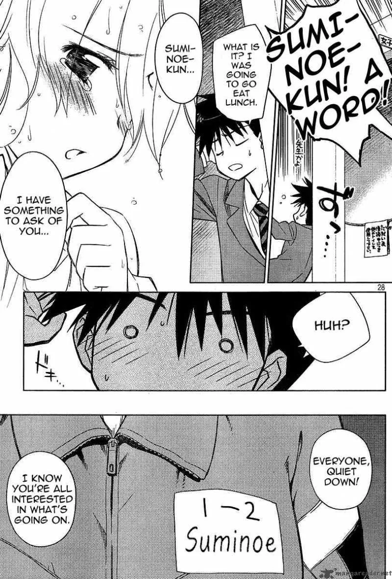 KissxSis Chapter 25 page 28