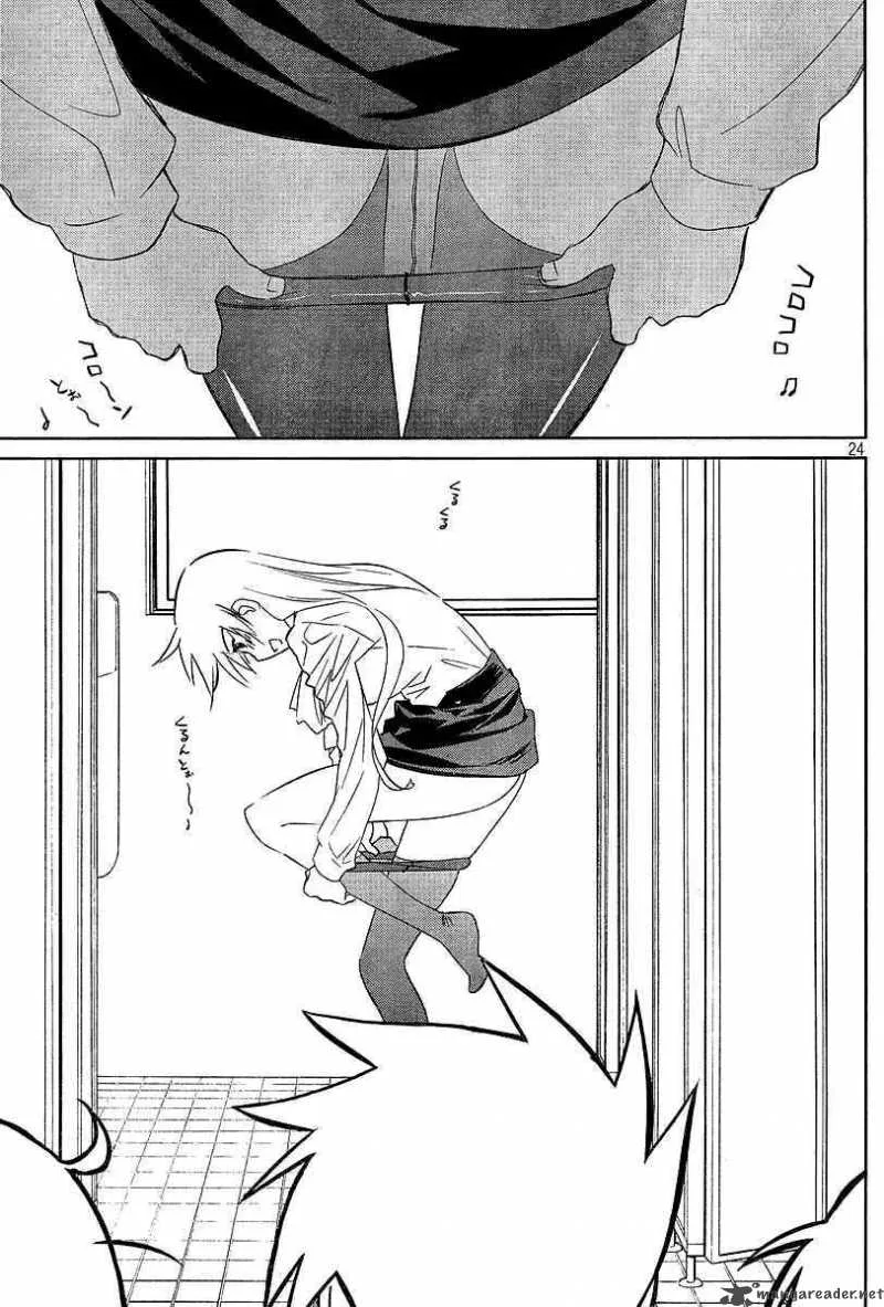 KissxSis Chapter 25 page 24