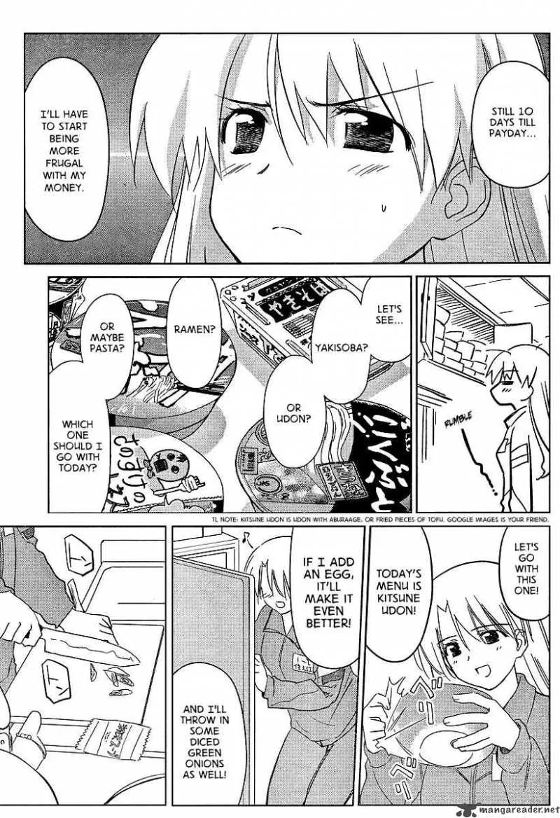 KissxSis Chapter 26 page 5