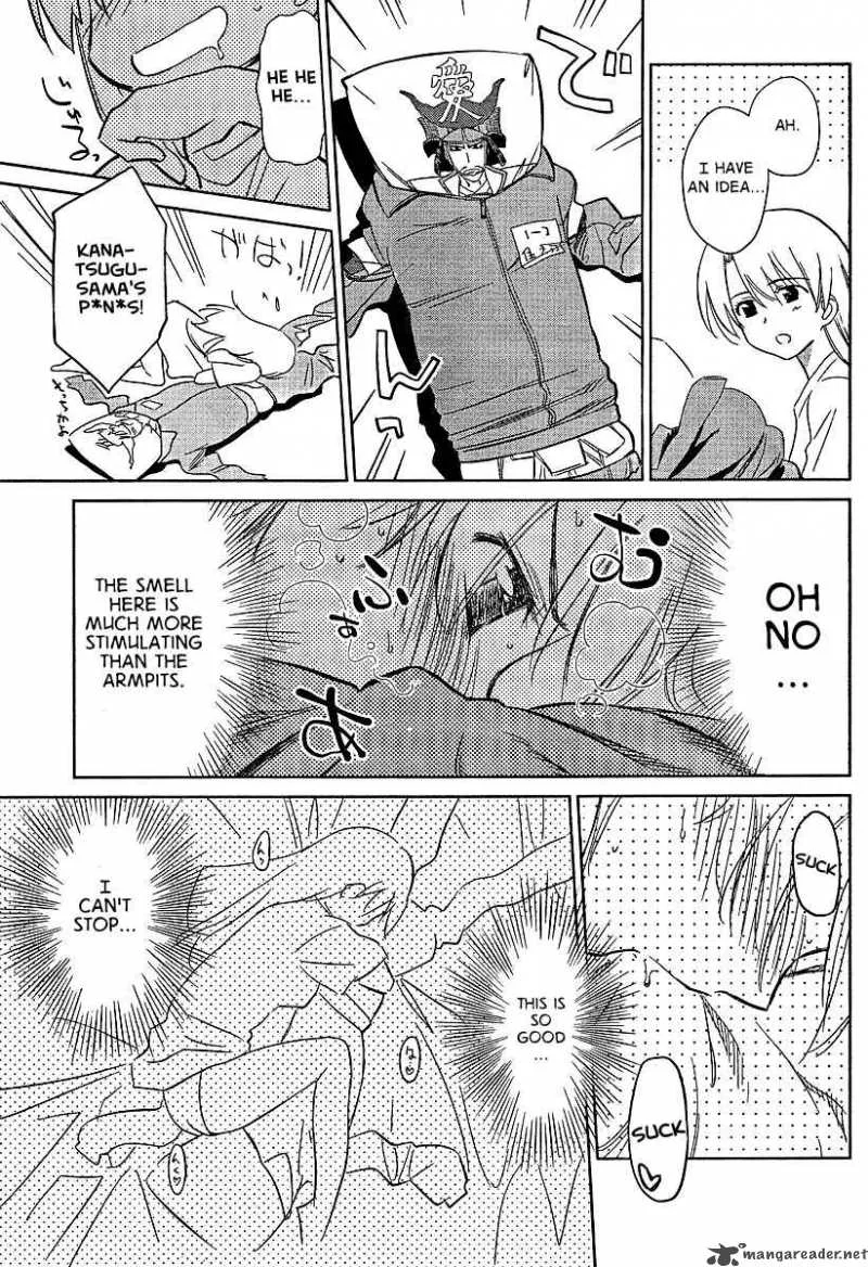 KissxSis Chapter 26 page 10