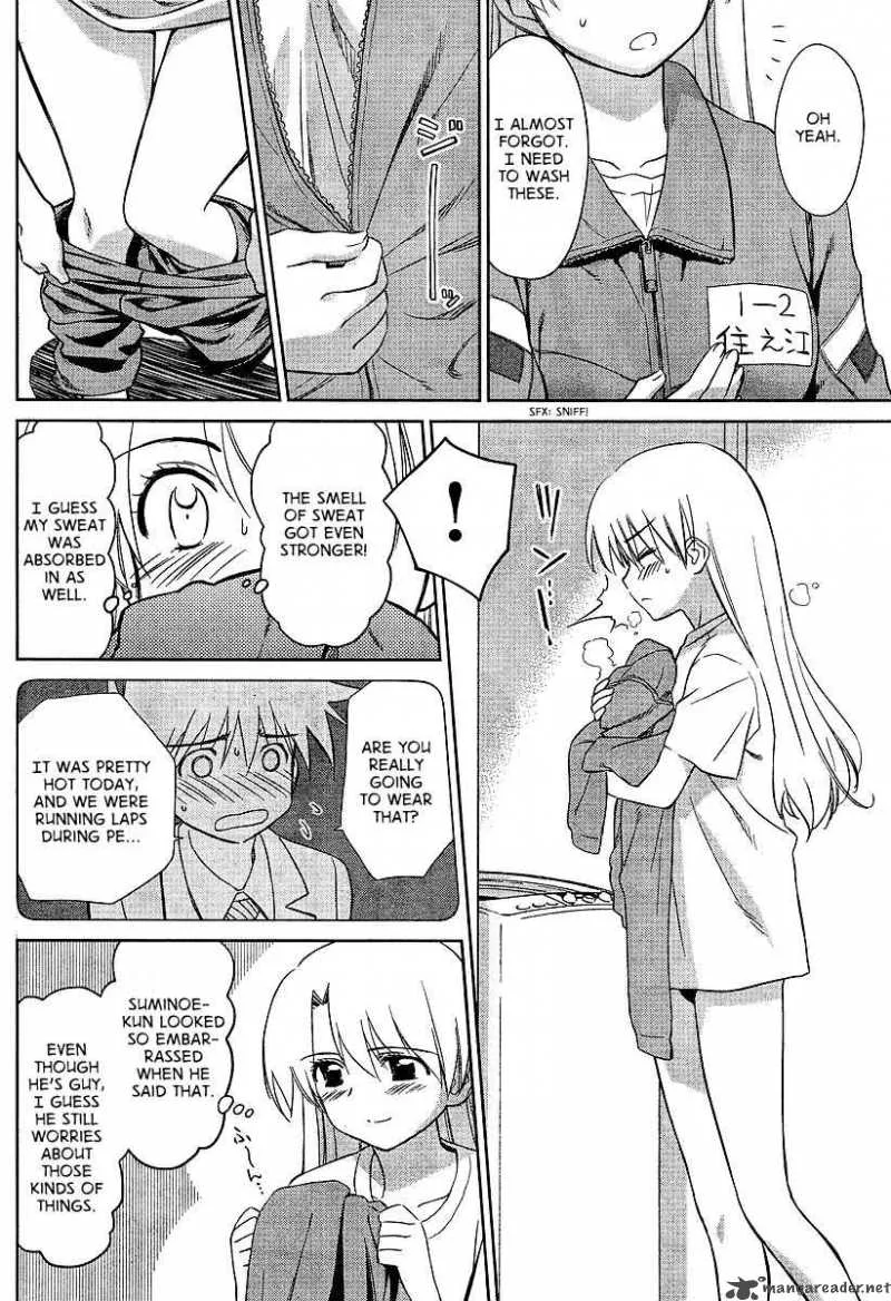 KissxSis Chapter 26 page 6