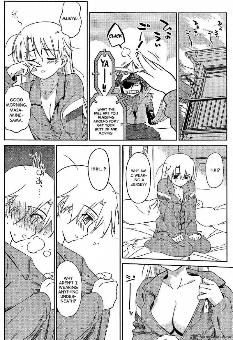 KissxSis Chapter 26 page 23