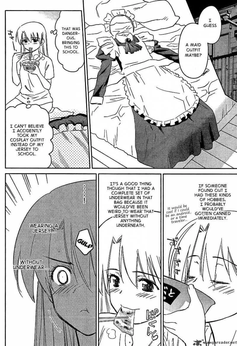 KissxSis Chapter 26 page 13