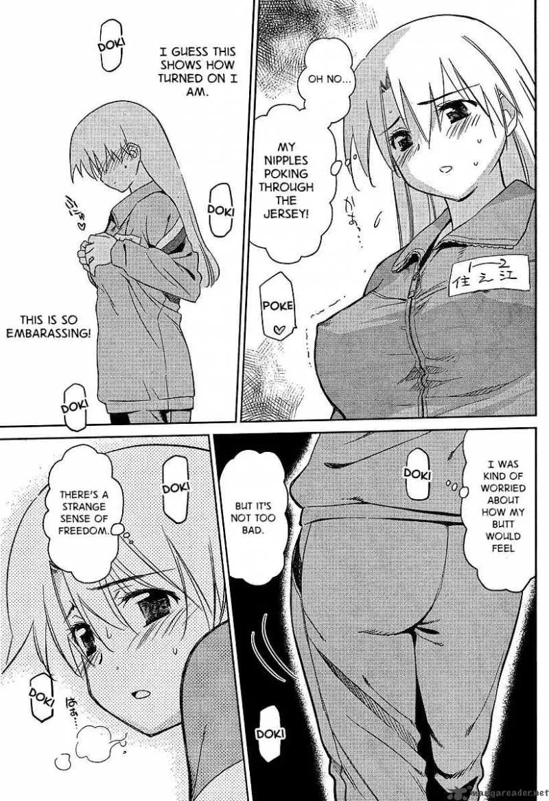 KissxSis Chapter 26 page 18