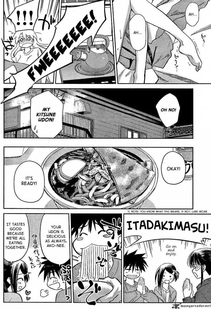 KissxSis Chapter 26 page 11