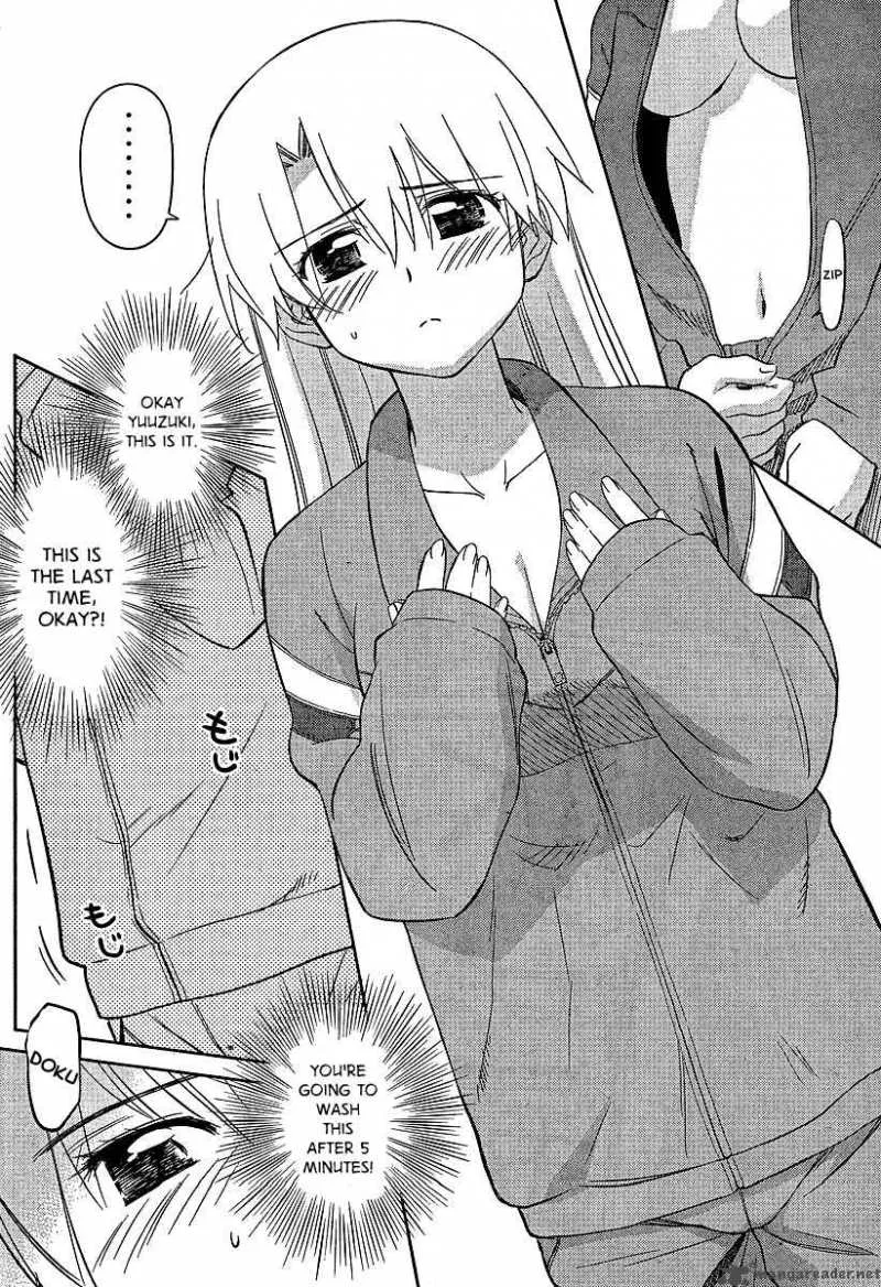 KissxSis Chapter 26 page 17