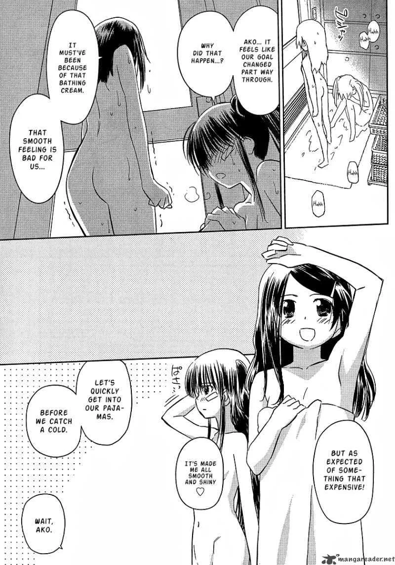 KissxSis Chapter 27 page 15
