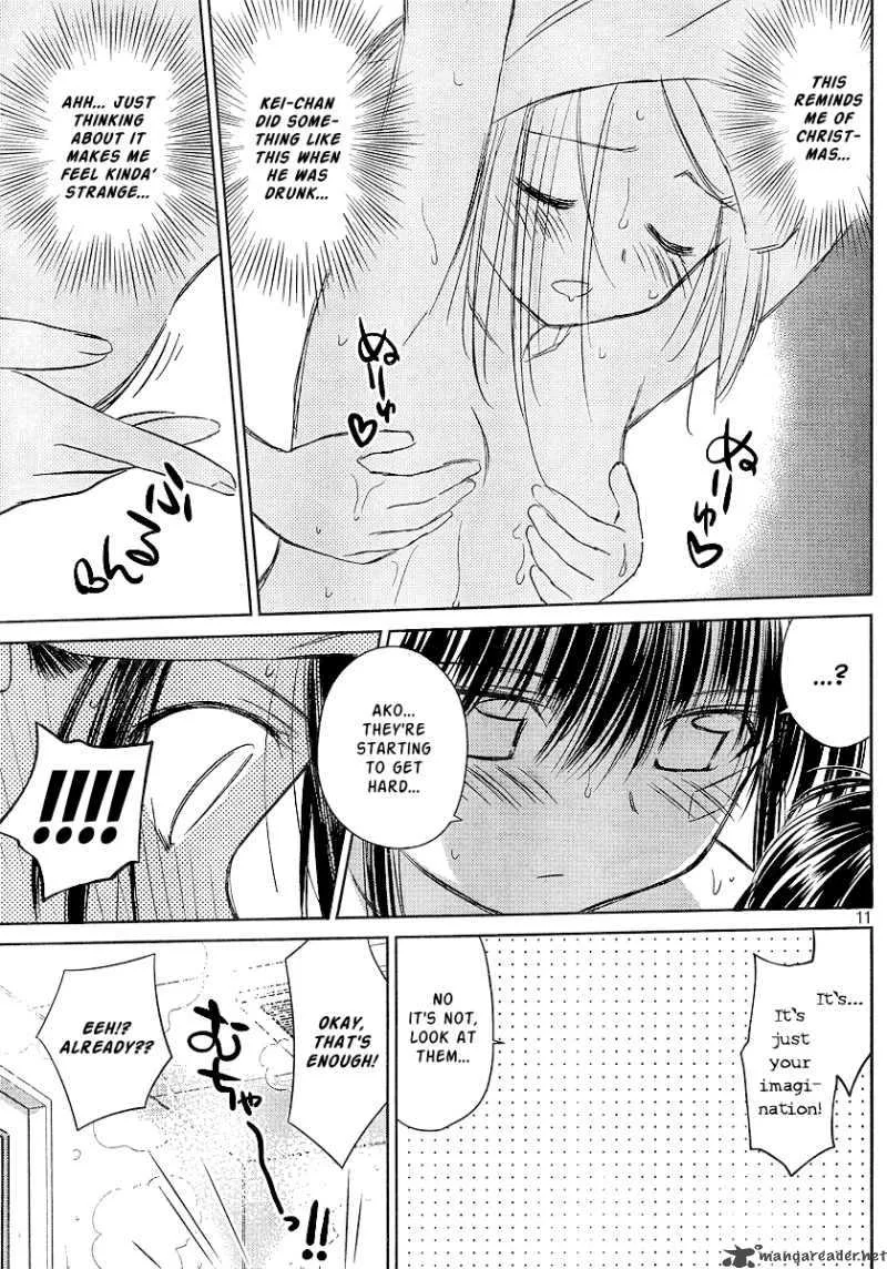 KissxSis Chapter 27 page 11