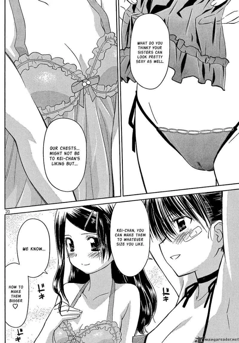 KissxSis Chapter 27 page 19