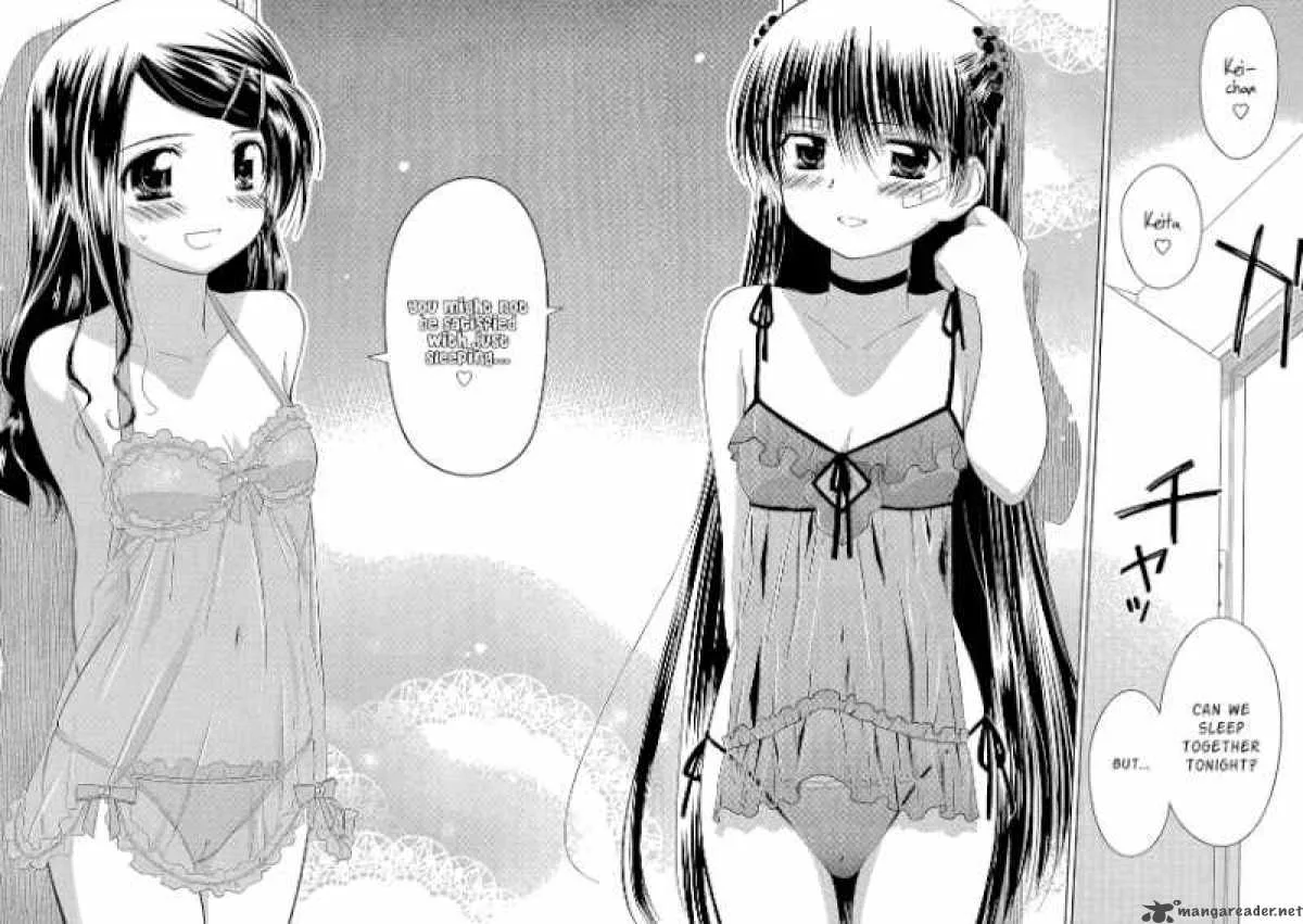 KissxSis Chapter 27 page 18