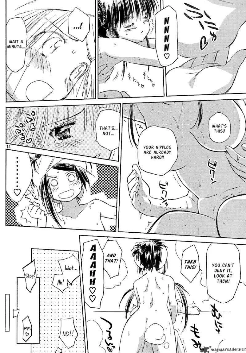 KissxSis Chapter 27 page 14