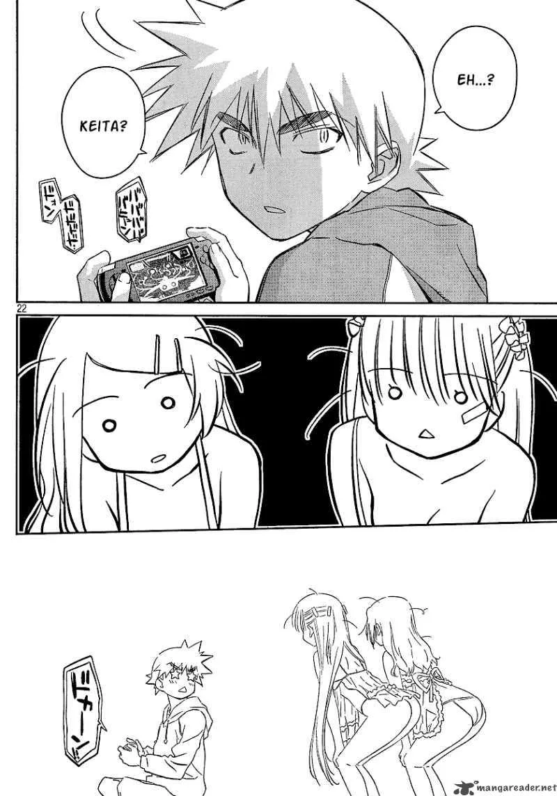 KissxSis Chapter 27 page 21