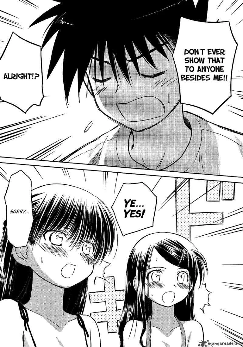 KissxSis Chapter 27 page 25
