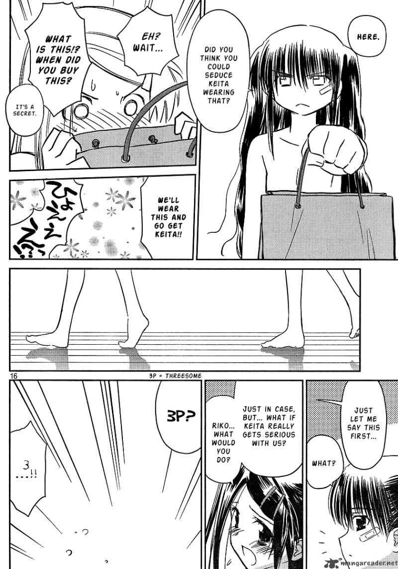 KissxSis Chapter 27 page 16