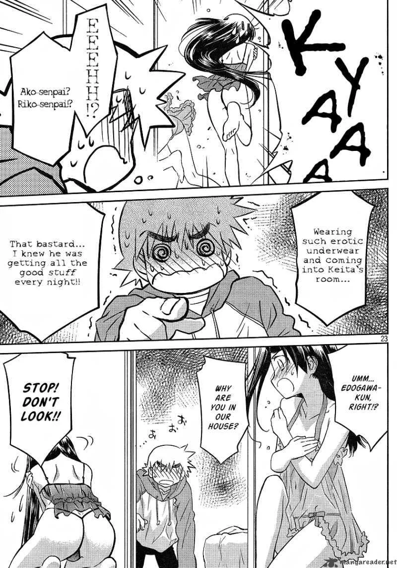 KissxSis Chapter 27 page 22