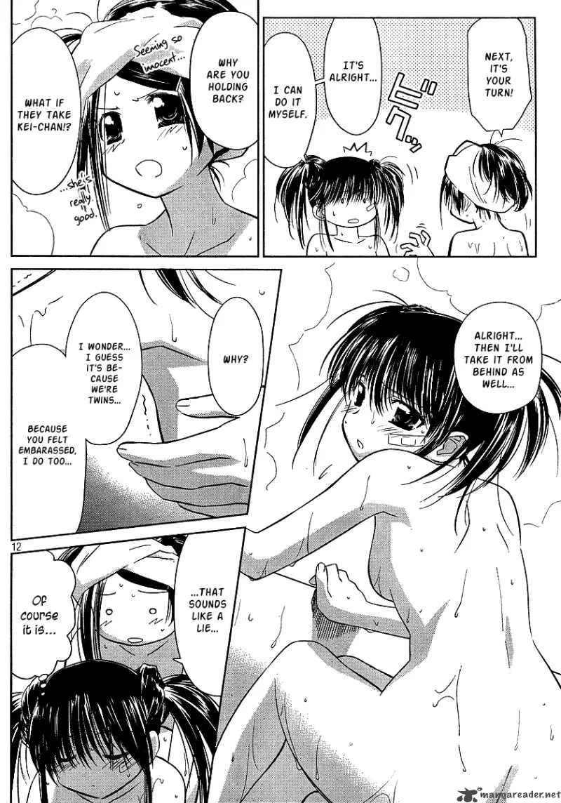 KissxSis Chapter 27 page 12