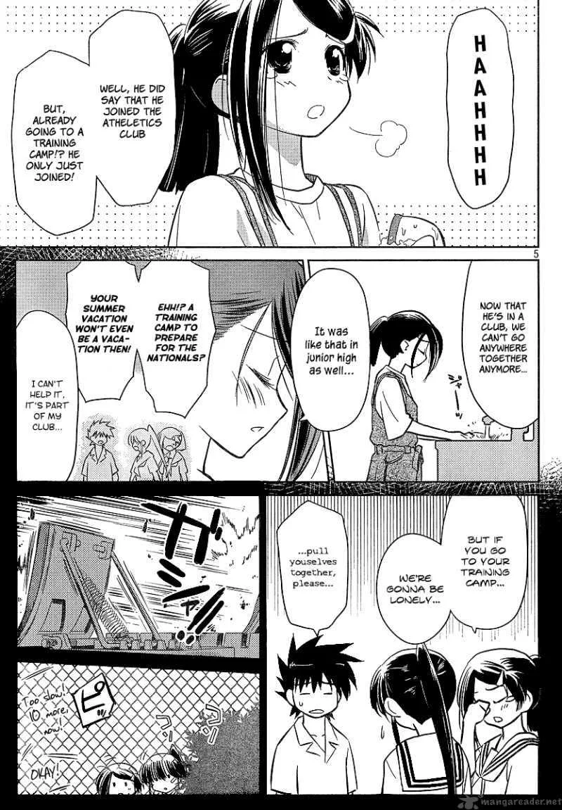 KissxSis Chapter 28 page 5