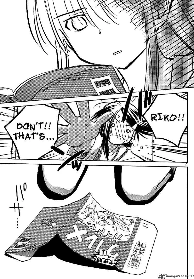 KissxSis Chapter 28 page 9