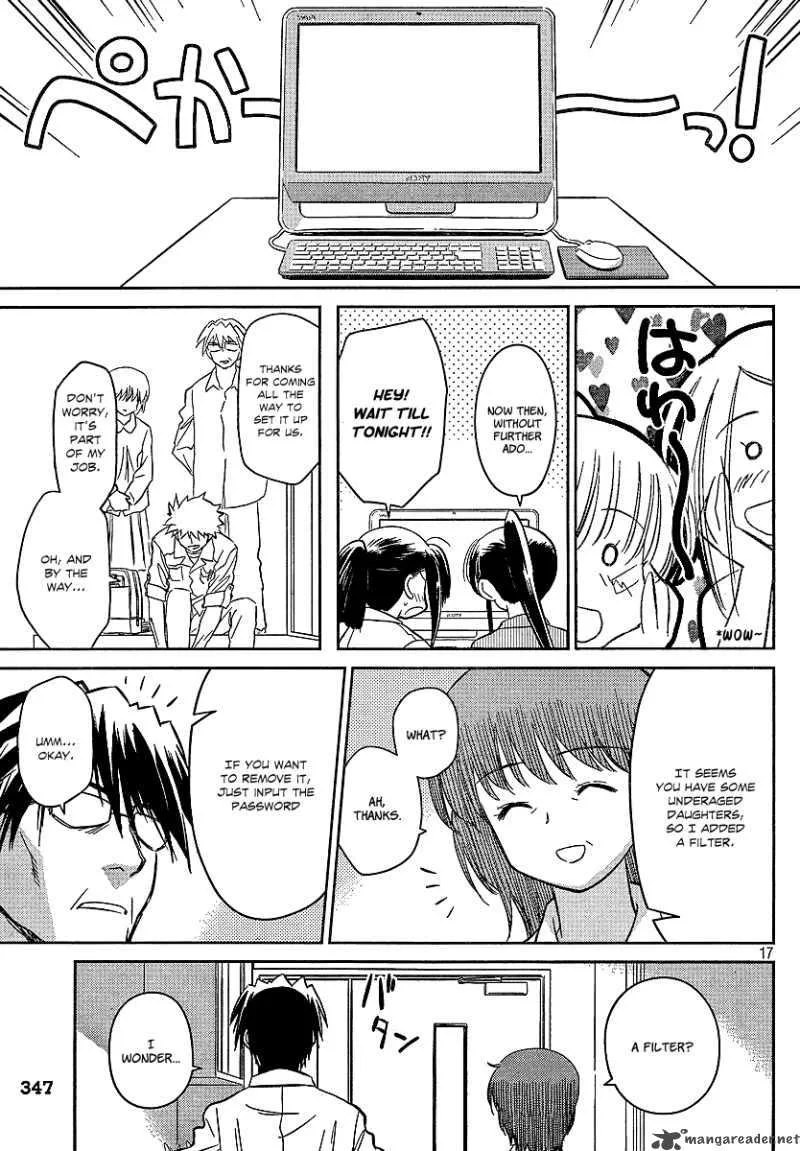 KissxSis Chapter 28 page 17