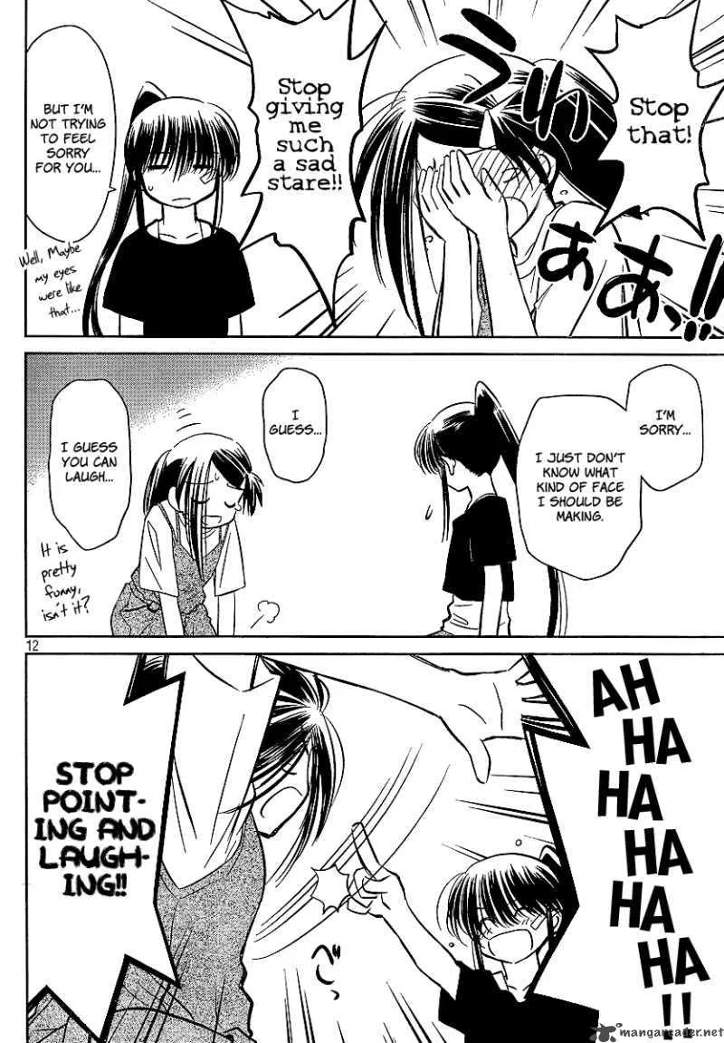 KissxSis Chapter 28 page 12