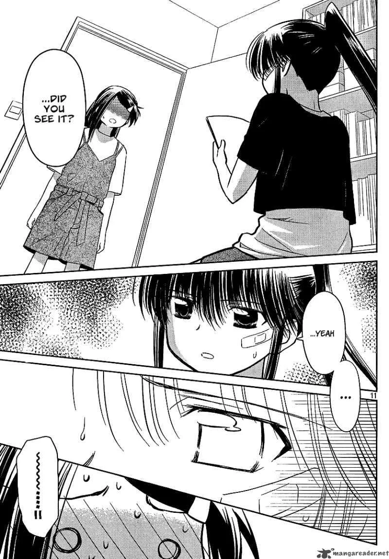 KissxSis Chapter 28 page 11