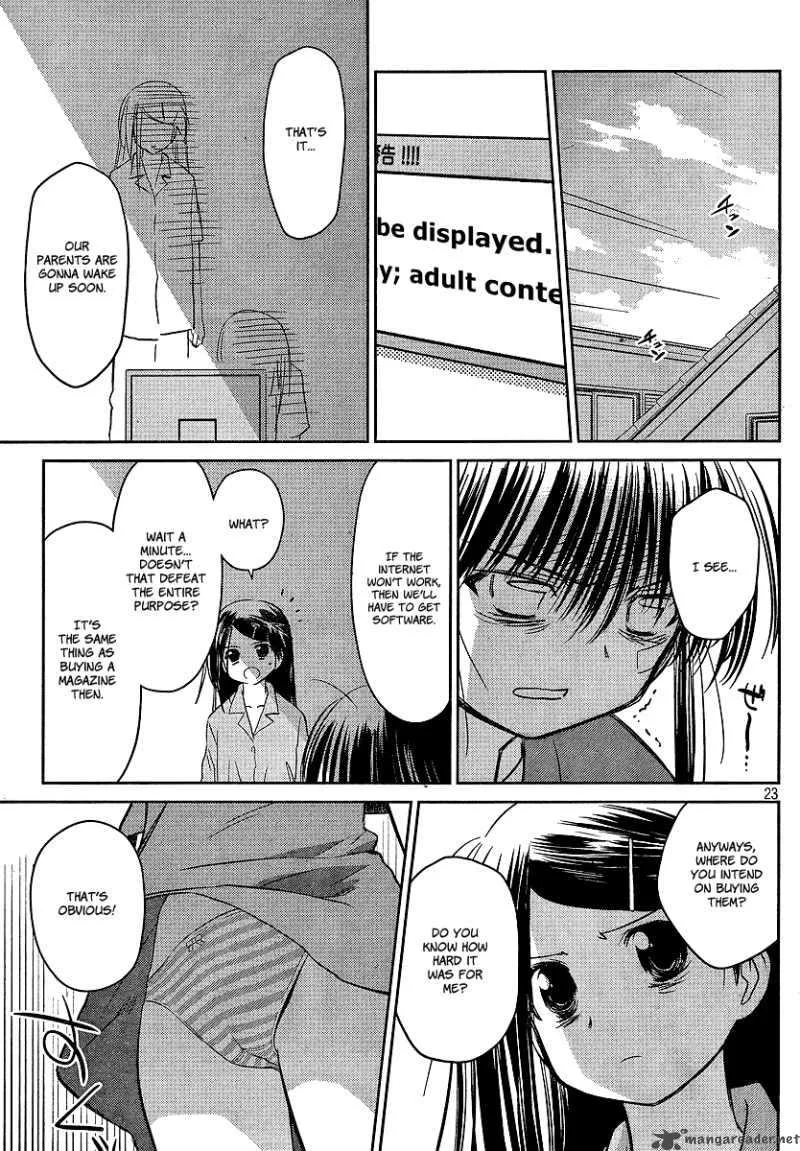 KissxSis Chapter 28 page 23