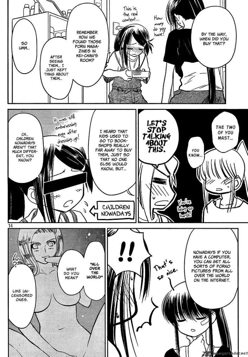 KissxSis Chapter 28 page 14