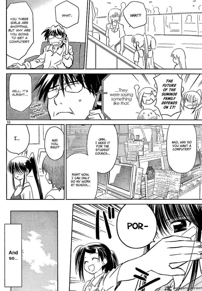 KissxSis Chapter 28 page 16