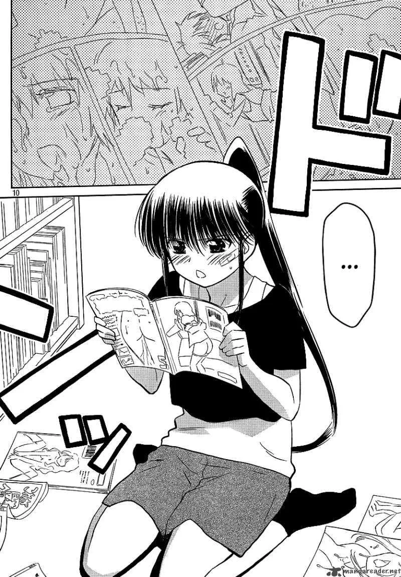 KissxSis Chapter 28 page 10