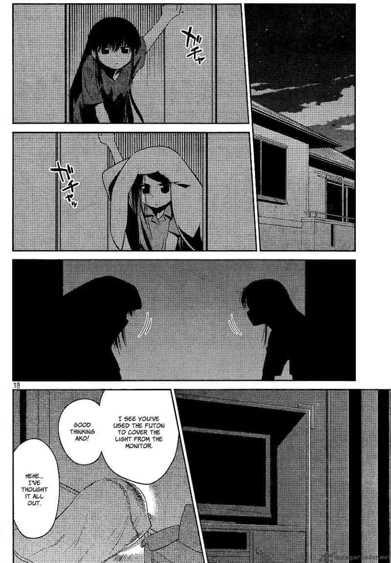 KissxSis Chapter 28 page 18