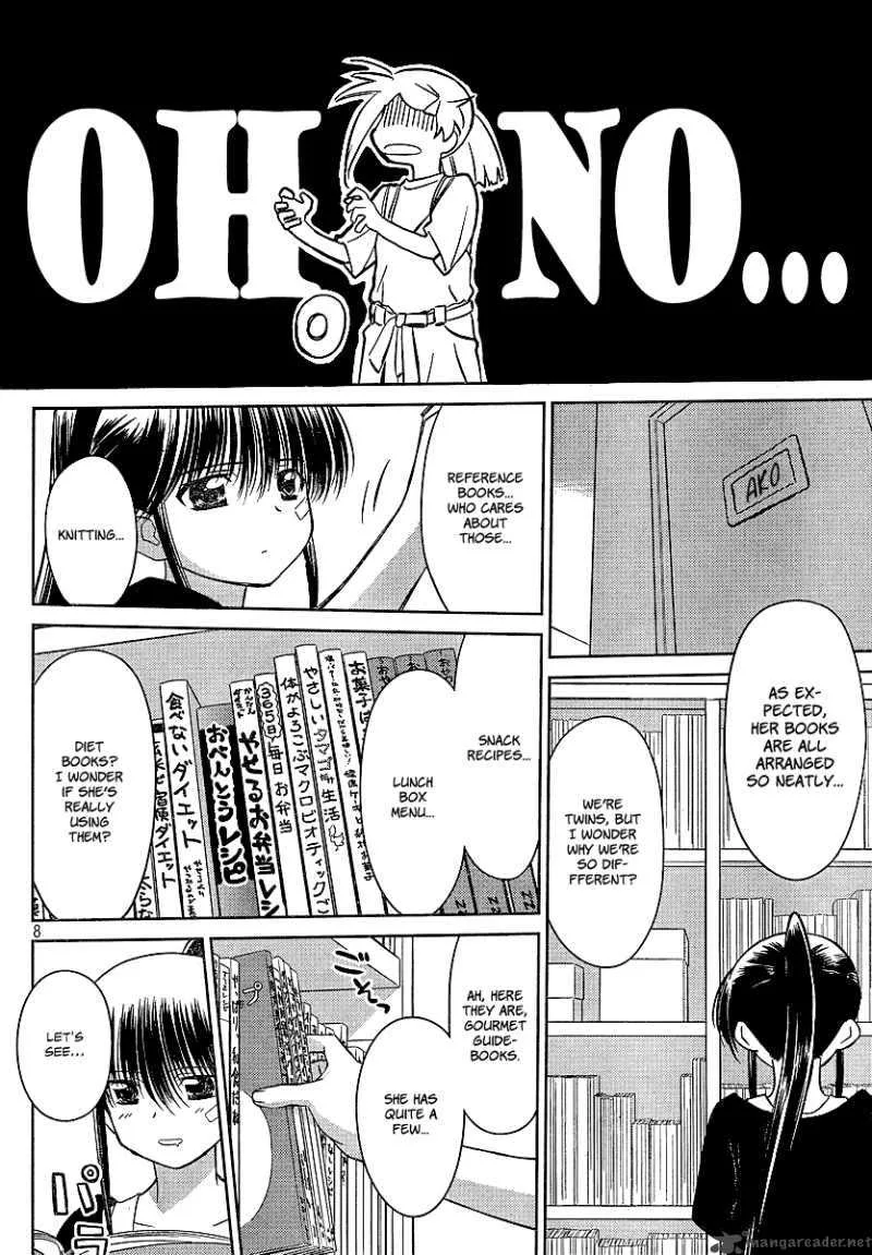 KissxSis Chapter 28 page 8