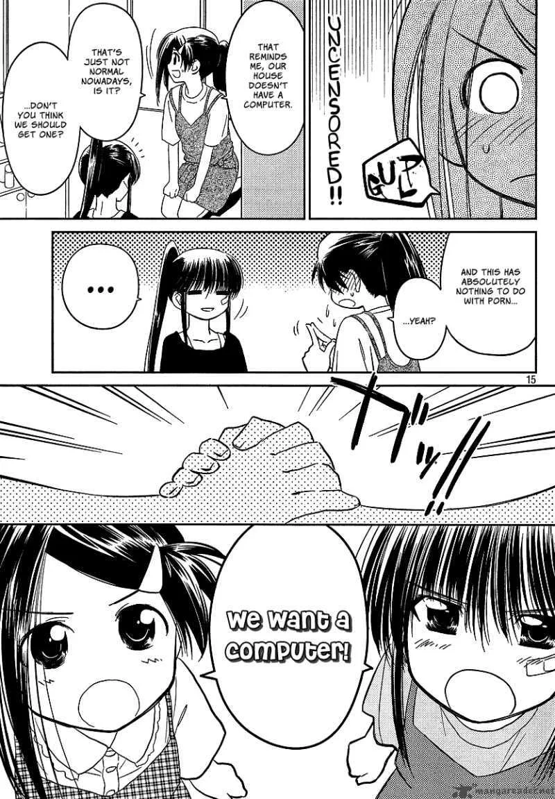 KissxSis Chapter 28 page 15