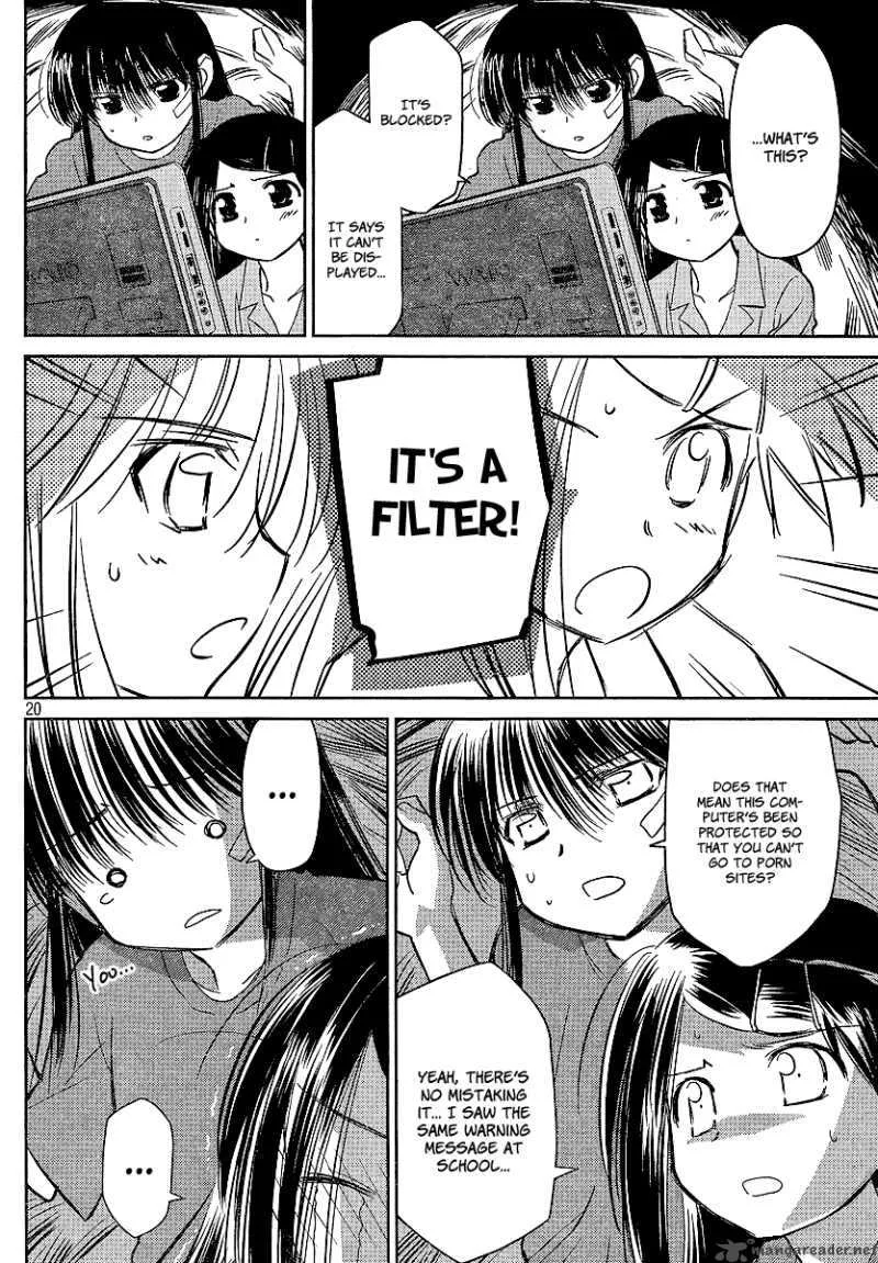 KissxSis Chapter 28 page 20