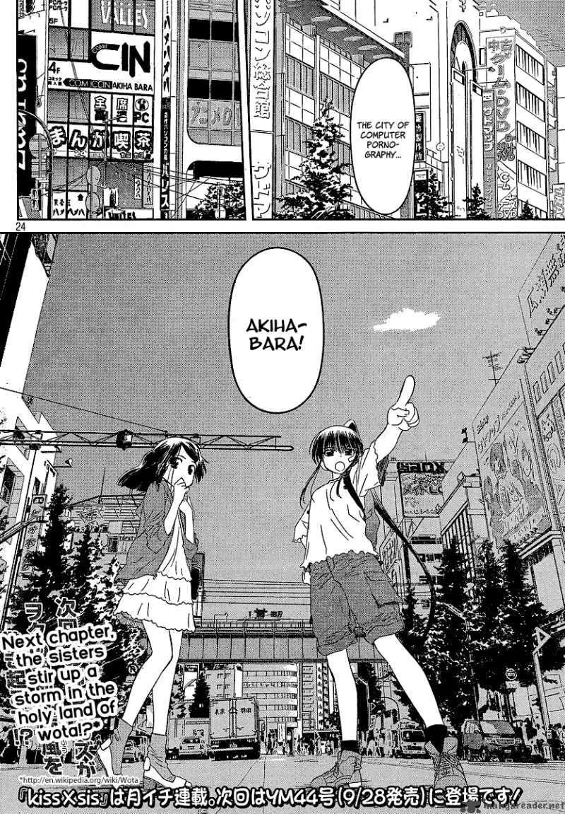 KissxSis Chapter 28 page 24