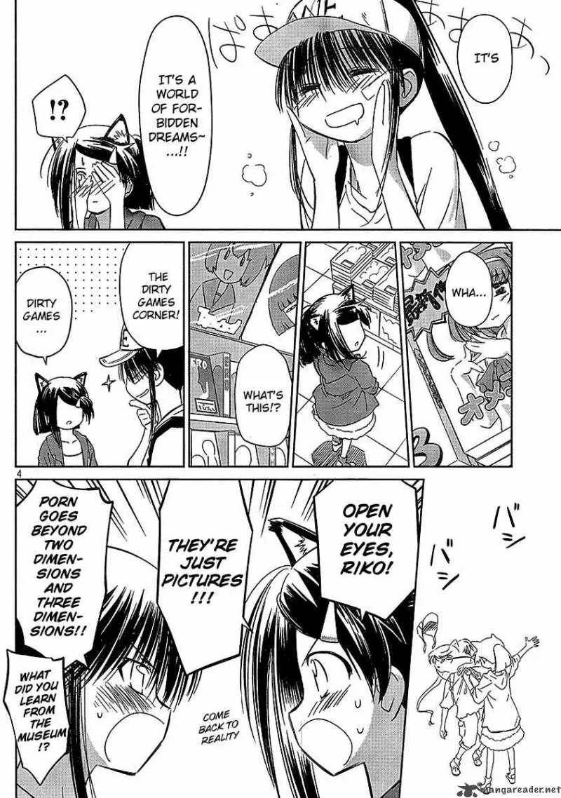 KissxSis Chapter 29 page 4