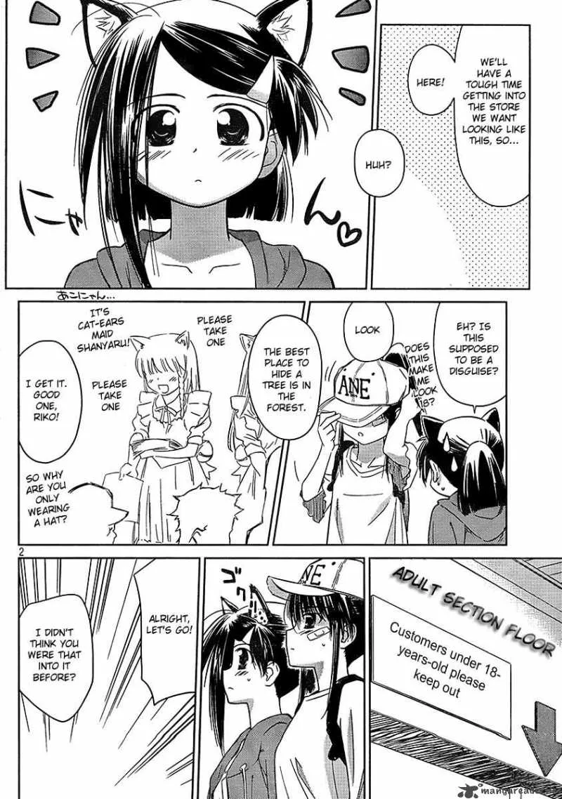 KissxSis Chapter 29 page 2